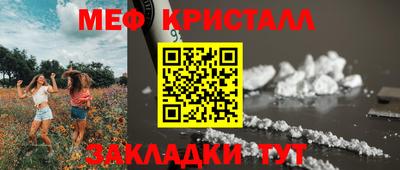 кокс Кумертау