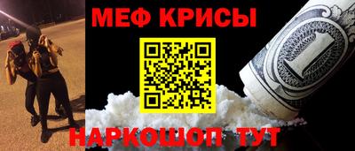 ECSTASY Кунгур