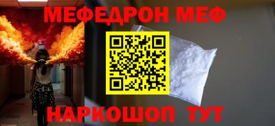 кокс Кумертау