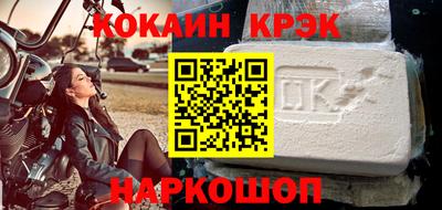 ECSTASY Кунгур