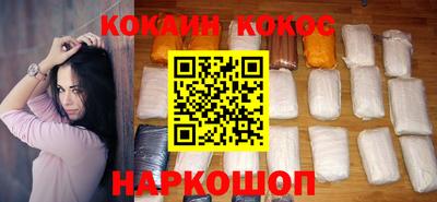 бошки Кулебаки