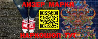 бошки Кулебаки