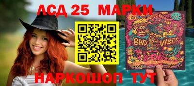 прущая мука Краснознаменск