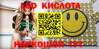 бошки Кулебаки