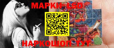 кокс Кумертау