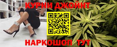 кокс Кумертау