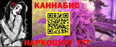 бошки Кулебаки