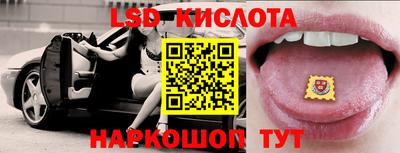ECSTASY Кунгур