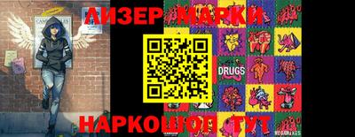 ECSTASY Кунгур