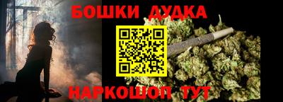 кокс Кумертау