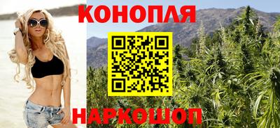 бошки Кулебаки