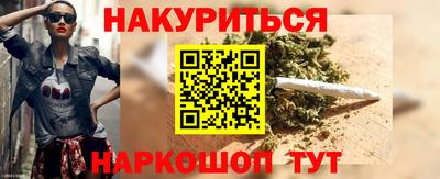 бошки Кулебаки