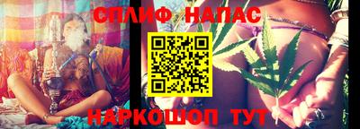 кокс Кумертау