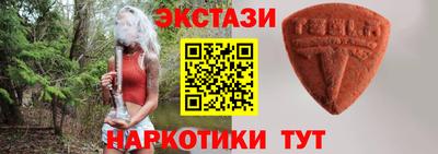 бошки Кулебаки