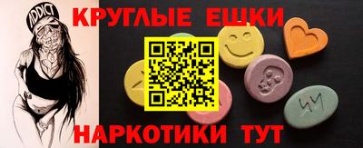 бошки Кулебаки