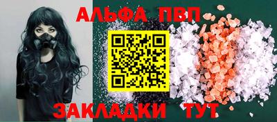 кокс Кумертау