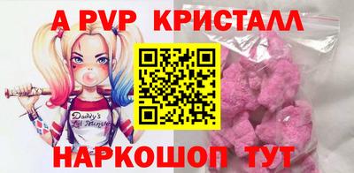 бошки Кулебаки