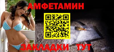 кокс Кумертау