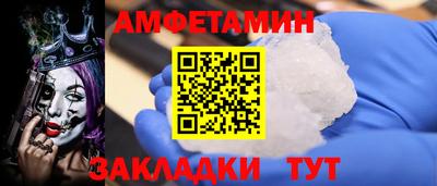 бошки Кулебаки
