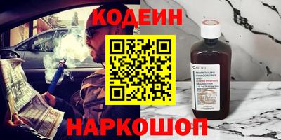 ECSTASY Кунгур
