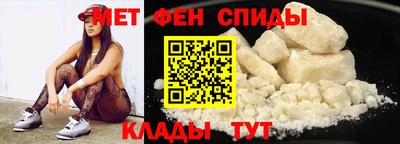 кокс Кумертау