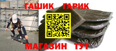 бошки Кулебаки