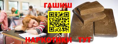 кокс Кумертау