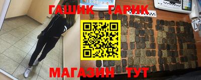 кокс Кумертау