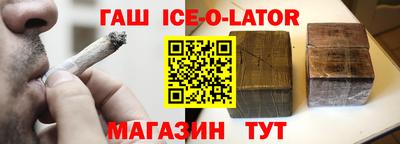 кокс Кумертау