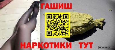 бошки Кулебаки