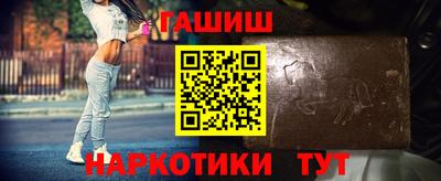 кокс Кумертау