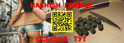 бошки Кулебаки