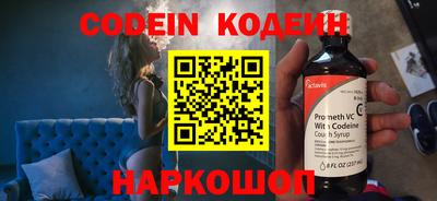 кокс Кумертау