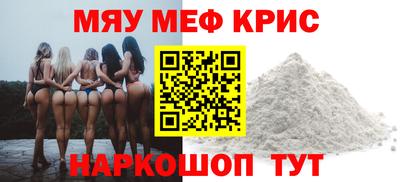 ECSTASY Кунгур
