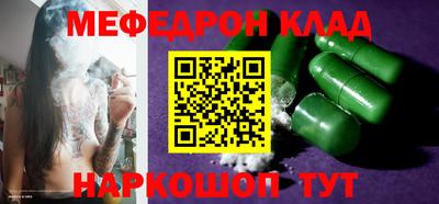 ECSTASY Кунгур