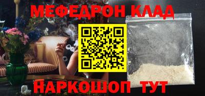 кокс Кумертау