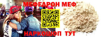 ECSTASY Кунгур