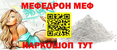 ECSTASY Кунгур