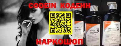 кокс Кумертау