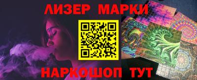 бошки Кулебаки