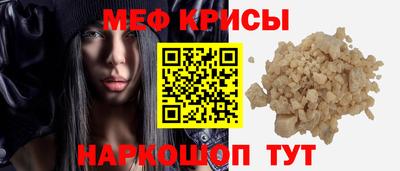 ECSTASY Кунгур