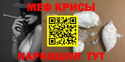 кокс Кумертау