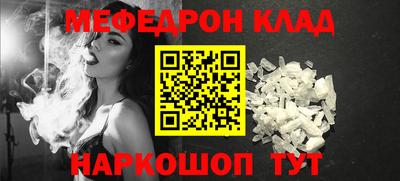 ECSTASY Кунгур